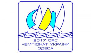 Чемпіонат України серед крейсерсько-перегонових яхт (ORC)